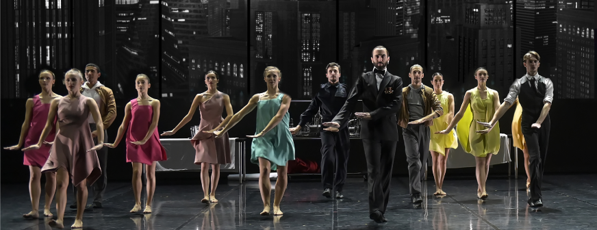 FESTIVAL DE MÚSICA Y DANZA DE GRANADA