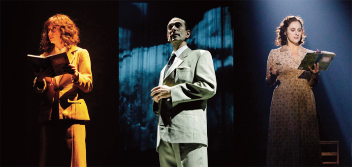 NATALIA HERNÁNDEZ, PACO OCHOA Y MARÍA MORALES EN «1936»