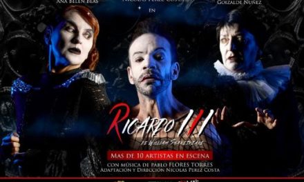 «RICARDO III»