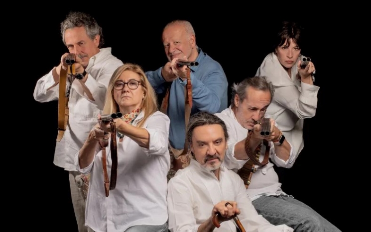 «LA ESCOPETA NACIONAL»
