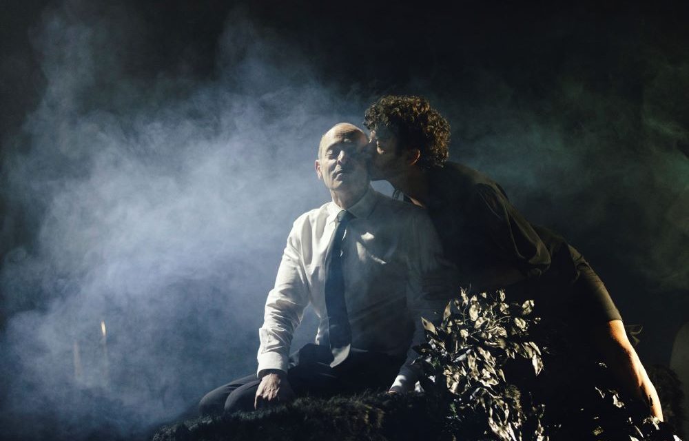 TEATRO DE LA ABADÍA: TEMPORADA 2026-2027