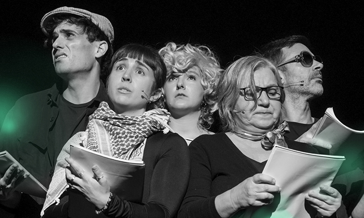 TEATRO EN LA BERLANGA 2026
